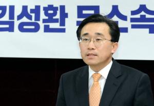 광주 동남을 김성환 후보, 민생당 탈당·무소속 출마하는 배경은?