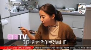 &apos;우다사2&apos; 박은혜, 아이들 위한 반찬 만들기 부터 메추리알 먹방까지