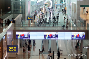 인천공항 보안구역서 흉기난동 살인미수…여직원 중상