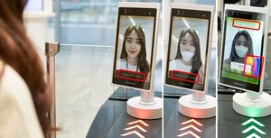 LG CNS, &apos;AI 얼굴인식&apos; 기술로 마스크 착용 여부 판단해 출입문 개방