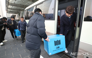 &apos;라임사태 핵심&apos; 이종필 인터폴 수배…"해외도피 가능성"