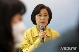 서지현 "n번방 제작자, 무기징역 가능"…법무부TF 합류(종합)