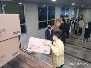 경남교육청, 공적마스크 1차분 12만장 배부