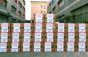 중국 게임사 미호요, 한국에 의료 마스크 10만장 지원