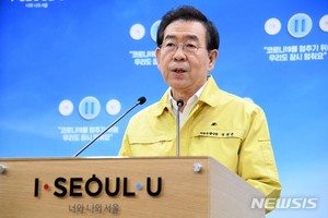 박원순 "검찰, 신천지 진작 압수수색했어야…수사 주저할 이유 없어"