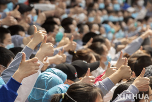 중국내 코로나19 신규확진자 ‘1명’…역유입 54건