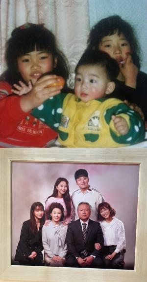 노지훈♥이은혜, 가족사 공개 후 누나들과 가족사진 공개…“행복합시다”
