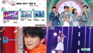 ‘쇼 음악중심(음중)’ 강다니엘, ‘2U-Jealous’ 컴백 무대…동영상 조회수 1위 있지(ITZY) ‘워너비(WANNABE)’ 2위 NCT127 ‘영웅&apos;’ 3위 빅톤 ‘하울링(Howling)’ (2)