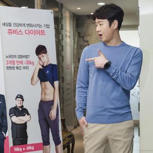 천명훈 "다이어트 성공 14kg 감량 후 5년째 유지어터"…천명훈 아버지 누구? &apos;화제&apos;