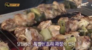 ‘생활의달인’ 수원 닭꼬치 달인, 맛집 위치는?+14살 나이에 속독 달인 ‘깜짝’