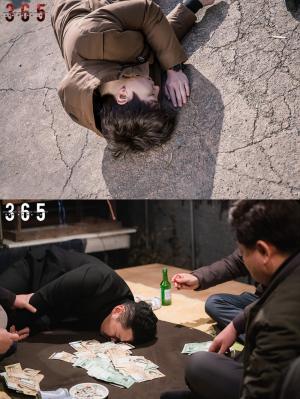 드라마 ‘365’ 양동근-이준혁, 정태와 형준의 리셋의 순간 
