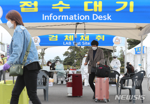 제주공항 워킹스루 선별진료소 첫날 89건 검사