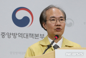 [일문일답]질본 "온라인 개학, &apos;생활방역 전환기&apos;에 알맞은 형태"