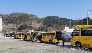 경남교육노조, 어린이 통학차량 방역소독 봉사