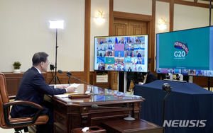 G20 재무장관들 "정상들 약속한 코로나19 공조 로드맵 합의"