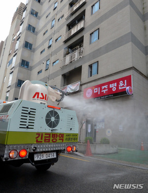 대구 한사랑요양병원서 11명 추가 확진…간병인 전수조사 2명 확인(종합)