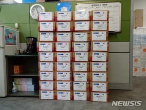 서울시 직원들, 보건용 마스크 4960개 기부…요양병원 전달