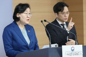 "청년이 디지털 성범죄 방지할 대안 만들면 실체화 돕겠다"