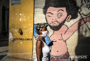쿠바 의대생 2만8000명, 코로나19  집집마다 방문조사