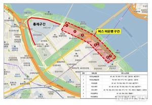 주말 여의도 윤중로 버스노선 임시 우회…코로나19 차단