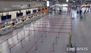 부산, 김해공항·부산역 이용 해외입국자 관리 강화
