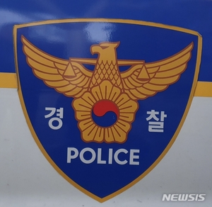 경찰, ‘불법 기부행위&apos; 윤미근 의왕시의장 기소의견 검찰 송치