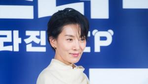 배우 김서형 측, “특정 정당 초상권 무단 도용, 법적 책임 물을 것…홍보 활동 참여 안 해”