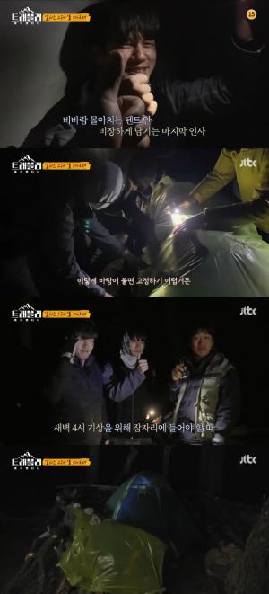 [종합] &apos;트래블러&apos; 옹성우X강하늘X안재홍, 폭풍우 몰아치는 텐트에서 &apos;덜덜&apos;