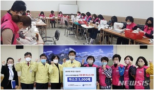 전남 학교비정규직, 면마스크 5000장 직접 만들어 기부