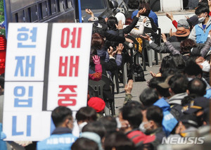 서울시 "사랑제일교회 또 현장 예배 강행?...또 고발"