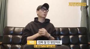 "유재석이 잡아줬다"…지석진, &apos;런닝맨&apos; 초기 하차 의사 밝힌 이유