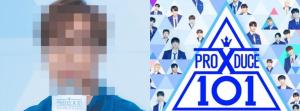 ‘프로듀스X101’ 메인 작가, “미션곡 사전 유출? 안무가 잘못…안준영PD 압력 못 느껴” 조작 논란 증인 출석