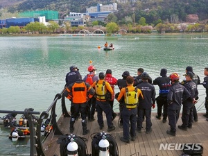 대구 수성못서 20대 여성 실종…수색당국, 4일째 수색 중