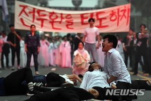 &apos;32년 만에 첫 취소&apos; 5·18 전야제, 어떤 행사였나