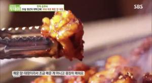 ‘생방송 투데이-맛의승부사’ 29살 청년의 대박신화!…국내 최초 매운 양대창 맛집