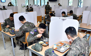 대구 공군 부대 계약직 직원 코로나19 완치…환자 4명 남아