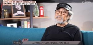 &apos;마이웨이&apos; 최종원, 국회 입성한 이유 "고향 강원도 태백 살리고 싶었다 "