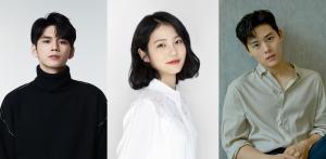 드라마 ‘경우의 수’ 옹성우-신예은-김동준-안은진, 캐스팅 확정…하반기 방송 예정