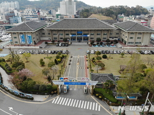 여수시, 코로나19 여파 어린이날 행사 전면 취소