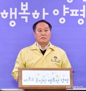 양평군, 코로나19  예방…두물머리·갈산공원 등 폐쇄