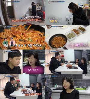 &apos;살림하는 남자들2&apos; 김승현 母 옥자 씨, 김승환 자취방에 눈물 &apos;고기 반찬 준비&apos;