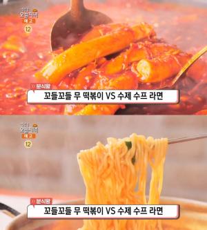 ‘생방송오늘저녁-분식왕’ 회기 무떡볶이 vs 수원 수제수프라면, 서울·경기 맛집 위치는?