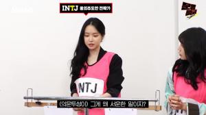 ‘문명특급’ 손나은, “이게 왜 서운해?”…여행 계획 중 극명하게 갈린 MBTI 성향