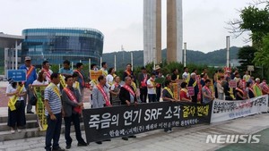 담양군, SRF 분쟁 간접강제 행정소송 승소