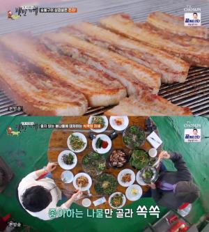 [종합] ‘식객 허영만의 백반기행’ 양평 맛집 리스트, 숯불구이삼겹살·나물밥상-능이버섯전골·버섯냄비밥-회령식만두·만둣국-참게탕 外 “장현성과 함께…”