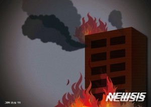 낙원동 골목서 화재…"불이야" 소리에 PC방 11명 대피