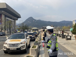 &apos;세월호 6주기&apos; 車200대 광화문행진…4시16분 추념경적