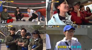 [종합] ‘런닝맨’ 유재석, 지이수가 유행하는 두루마리 휴지 리프팅 송지효 관심 보이자 “담지효가 달라졌다”…이주영의 괴력에 멤버들 ‘감탄’