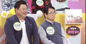 ‘아침마당’ 김준현 아버지 “kbs 피디 출신”…”빽으로 아들 개그맨 된 것 아니냐는 소문은..”