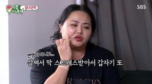 ‘홍진영 언니’ 홍선영, 다이어트 실패 이유…‘이석증’ 증상이 뭐길래?